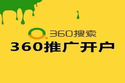 案例教学：如何制定有效的信息流推广计划